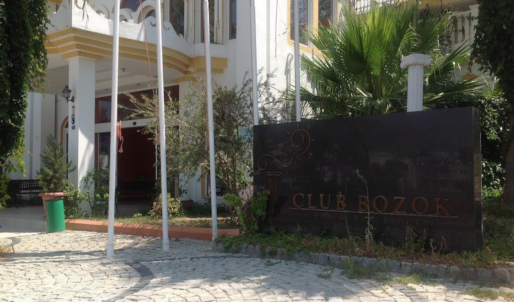 الشقق الفندقية غومْبيتفي  Club Bozok Apart المظهر الخارجي الصورة